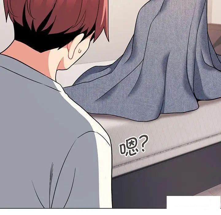 [韩国漫画] 大学生活就从社团开始  校园,女学生,巨乳大奶#[142P]-109