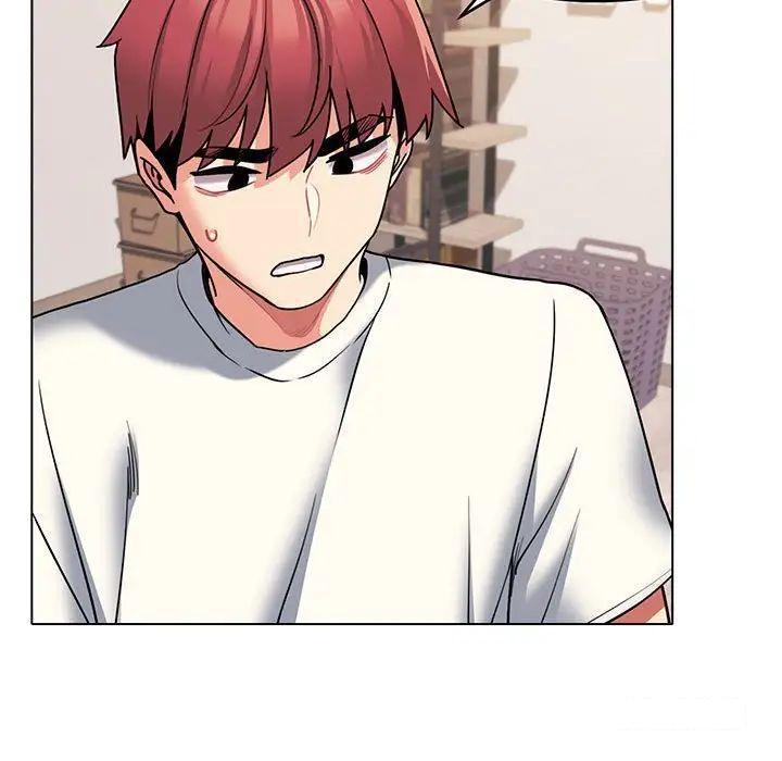 [韩国漫画] 大学生活就从社团开始  校园,女学生,巨乳大奶#[142P]-111