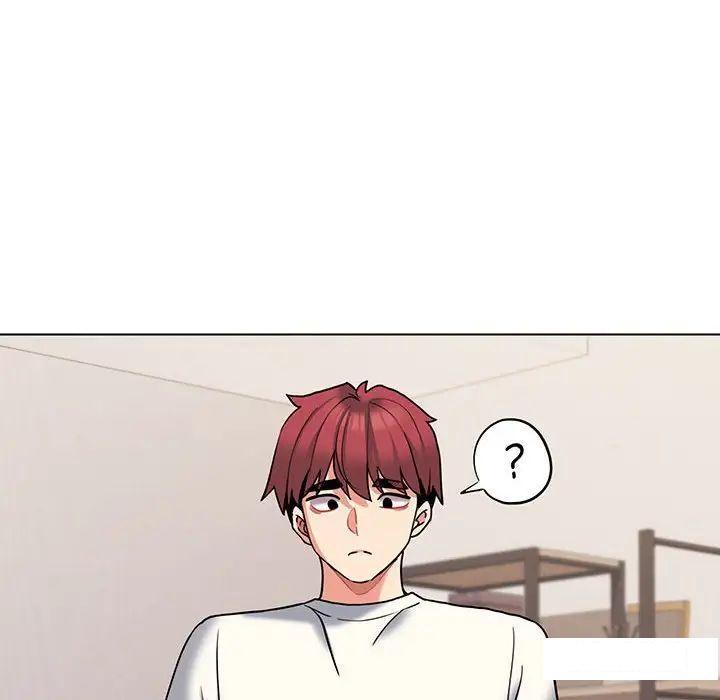 [韩国漫画] 大学生活就从社团开始  校园,女学生,巨乳大奶#[142P]-112