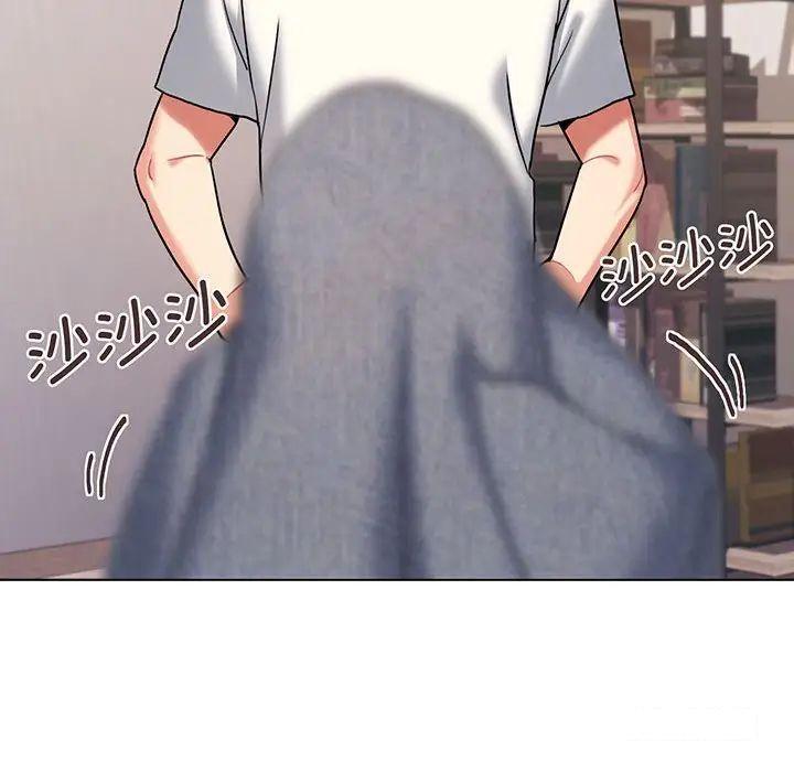 [韩国漫画] 大学生活就从社团开始  校园,女学生,巨乳大奶#[142P]-113