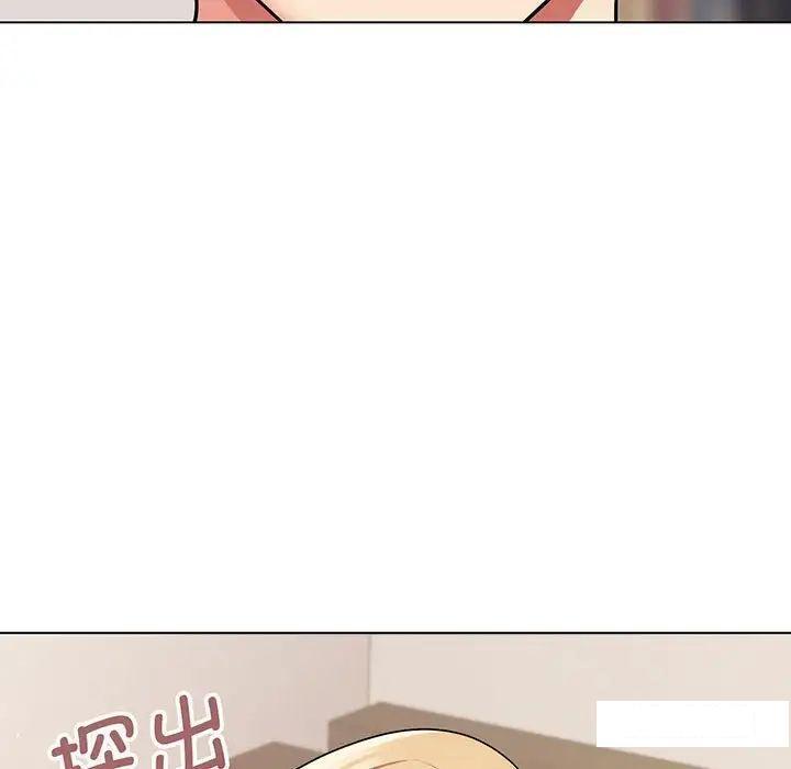 [韩国漫画] 大学生活就从社团开始  校园,女学生,巨乳大奶#[142P]-119