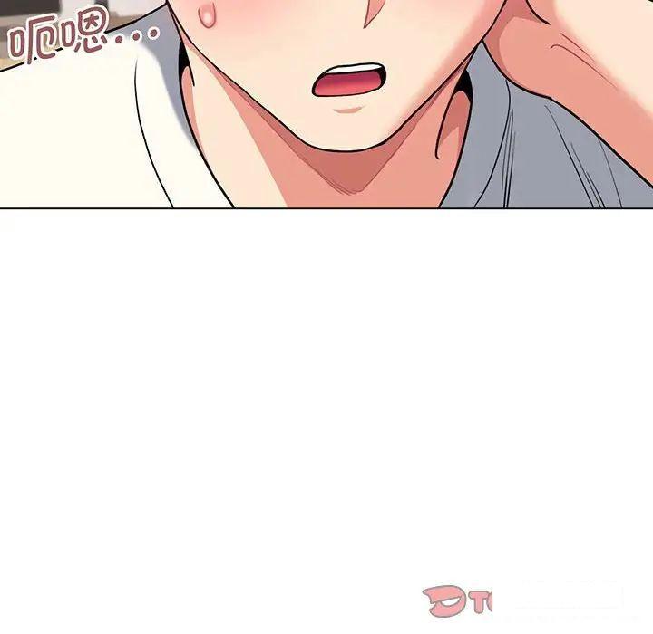 [韩国漫画] 大学生活就从社团开始  校园,女学生,巨乳大奶#[142P]-125