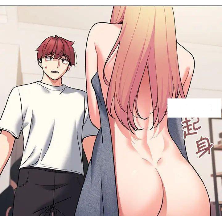 [韩国漫画] 大学生活就从社团开始  校园,女学生,巨乳大奶#[142P]-126