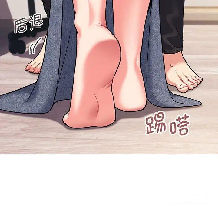 [韩国漫画] 大学生活就从社团开始  校园,女学生,巨乳大奶#[142P]-128