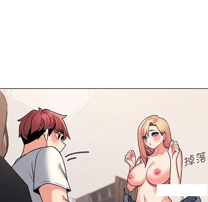 [韩国漫画] 大学生活就从社团开始  校园,女学生,巨乳大奶#[142P]-129