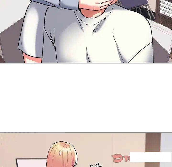 [韩国漫画] 大学生活就从社团开始  校园,女学生,巨乳大奶#[142P]-20