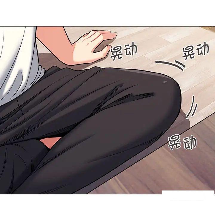 [韩国漫画] 大学生活就从社团开始  校园,女学生,巨乳大奶#[142P]-33