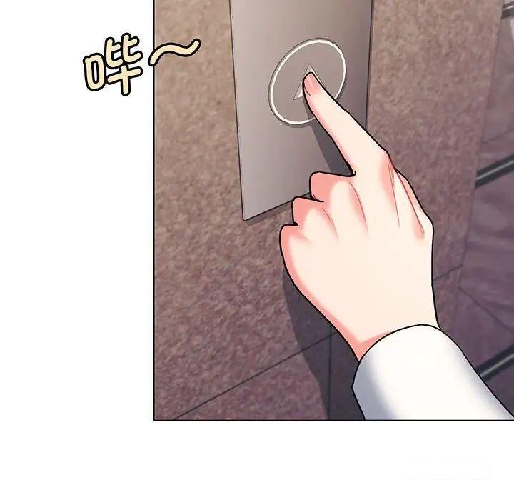 [韩国漫画] 大学生活就从社团开始  校园,女学生,巨乳大奶#[142P]-37