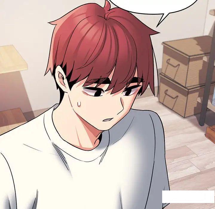 [韩国漫画] 大学生活就从社团开始  校园,女学生,巨乳大奶#[142P]-39