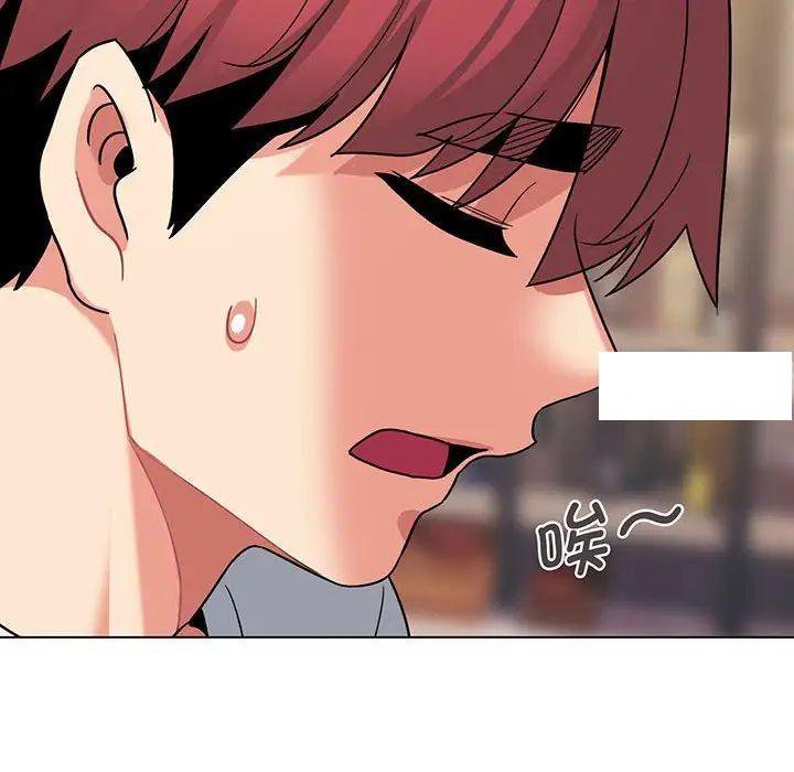 [韩国漫画] 大学生活就从社团开始  校园,女学生,巨乳大奶#[142P]-41