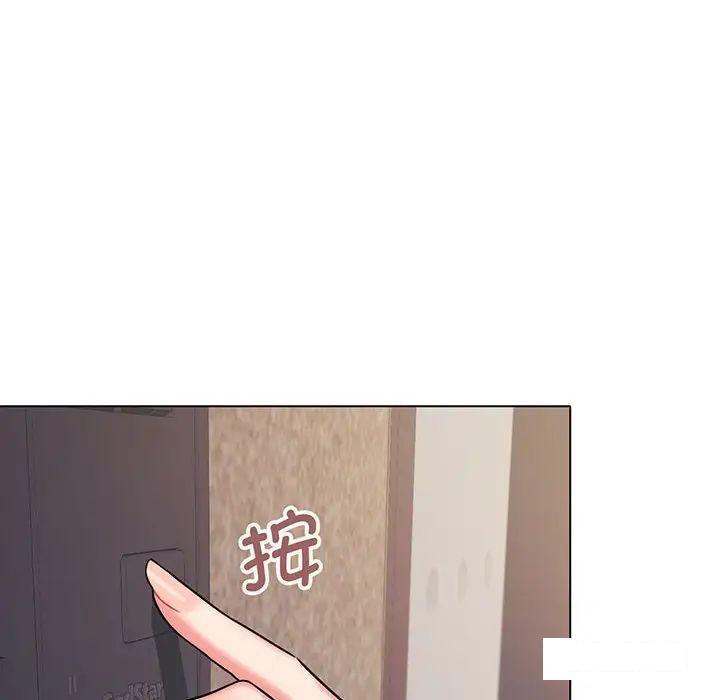 [韩国漫画] 大学生活就从社团开始  校园,女学生,巨乳大奶#[142P]-56