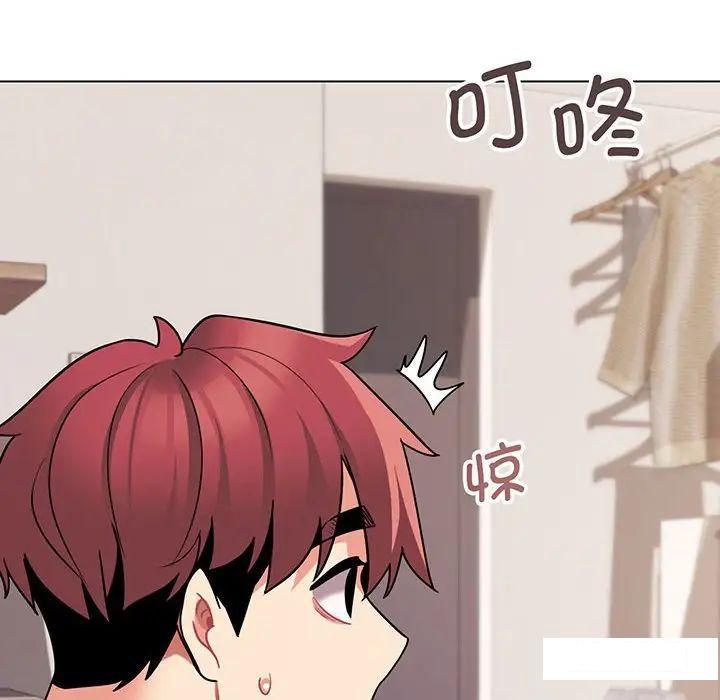 [韩国漫画] 大学生活就从社团开始  校园,女学生,巨乳大奶#[142P]-58