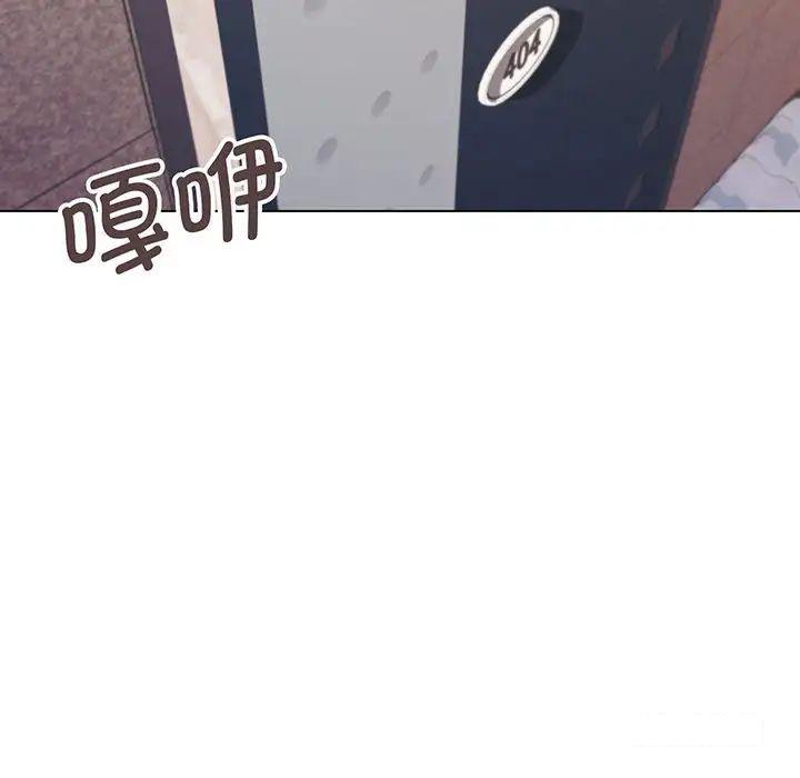 [韩国漫画] 大学生活就从社团开始  校园,女学生,巨乳大奶#[142P]-61