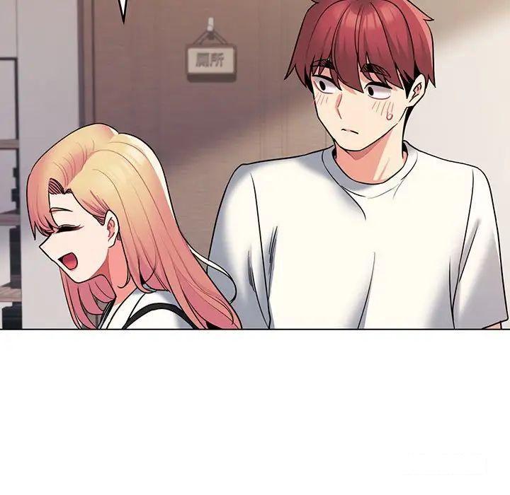 [韩国漫画] 大学生活就从社团开始  校园,女学生,巨乳大奶#[142P]-68