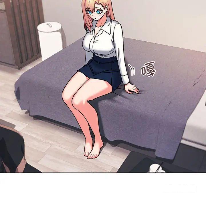 [韩国漫画] 大学生活就从社团开始  校园,女学生,巨乳大奶#[142P]-82