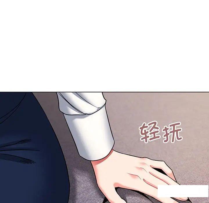 [韩国漫画] 大学生活就从社团开始  校园,女学生,巨乳大奶#[142P]-83