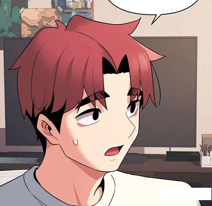 [韩国漫画] 大学生活就从社团开始  校园,女学生,巨乳大奶#[142P]-9