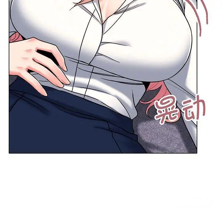 [韩国漫画] 大学生活就从社团开始  校园,女学生,巨乳大奶#[142P]-95