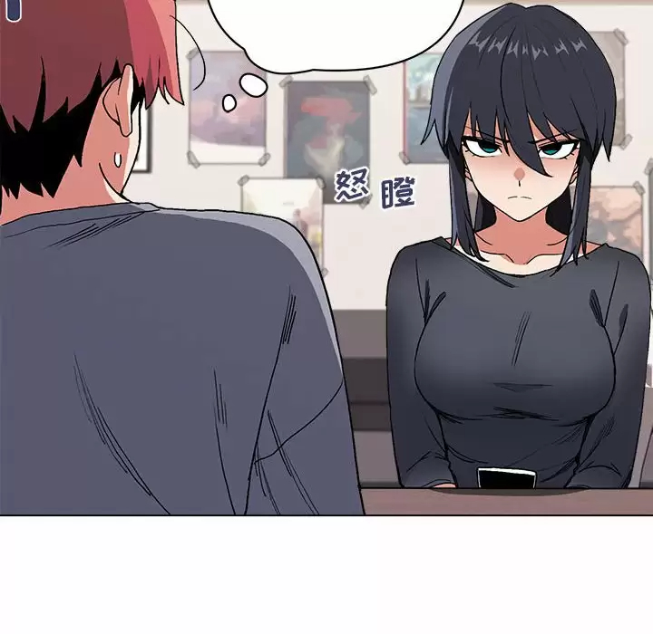 [韩国漫画] 大学生活就从社团开始  校园,女学生,巨乳大奶#[161P]-101