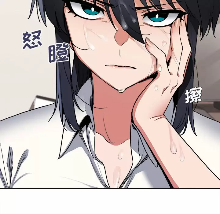 [韩国漫画] 大学生活就从社团开始  校园,女学生,巨乳大奶#[161P]-11