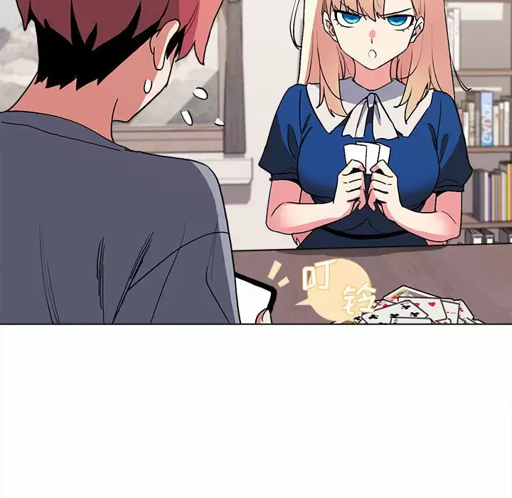 [韩国漫画] 大学生活就从社团开始  校园,女学生,巨乳大奶#[161P]-114