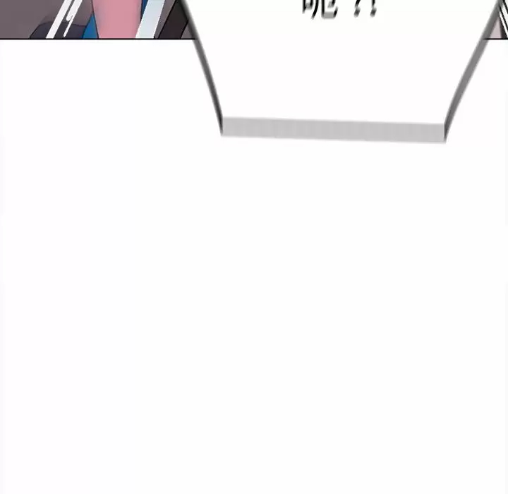 [韩国漫画] 大学生活就从社团开始  校园,女学生,巨乳大奶#[161P]-126