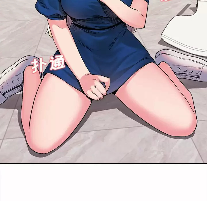 [韩国漫画] 大学生活就从社团开始  校园,女学生,巨乳大奶#[161P]-158