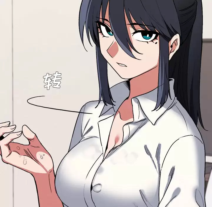 [韩国漫画] 大学生活就从社团开始  校园,女学生,巨乳大奶#[161P]-20