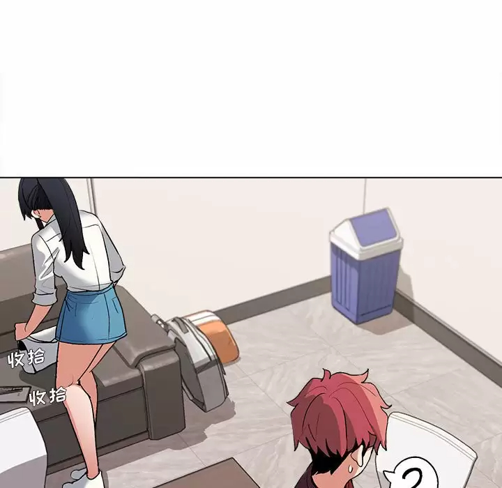 [韩国漫画] 大学生活就从社团开始  校园,女学生,巨乳大奶#[161P]-22