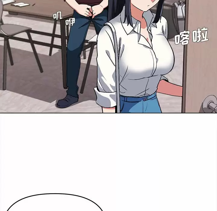 [韩国漫画] 大学生活就从社团开始  校园,女学生,巨乳大奶#[161P]-25