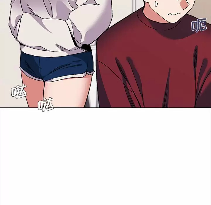 [韩国漫画] 大学生活就从社团开始  校园,女学生,巨乳大奶#[161P]-52