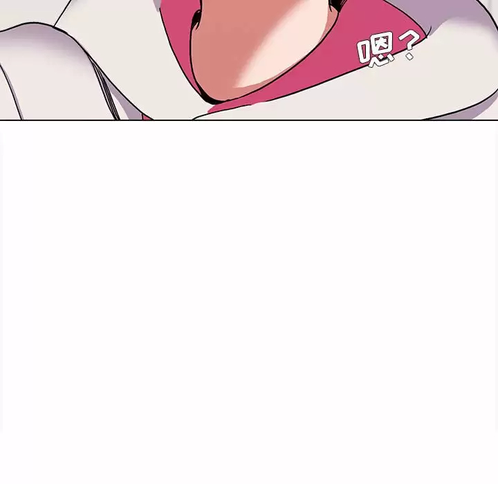 [韩国漫画] 大学生活就从社团开始  校园,女学生,巨乳大奶#[161P]-54