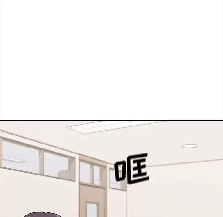 [韩国漫画] 大学生活就从社团开始  校园,女学生,巨乳大奶#[161P]-65