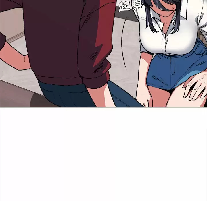 [韩国漫画] 大学生活就从社团开始  校园,女学生,巨乳大奶#[161P]-7