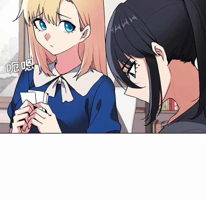 [韩国漫画] 大学生活就从社团开始  校园,女学生,巨乳大奶#[161P]-83