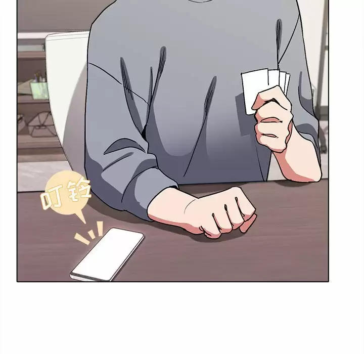 [韩国漫画] 大学生活就从社团开始  校园,女学生,巨乳大奶#[161P]-89