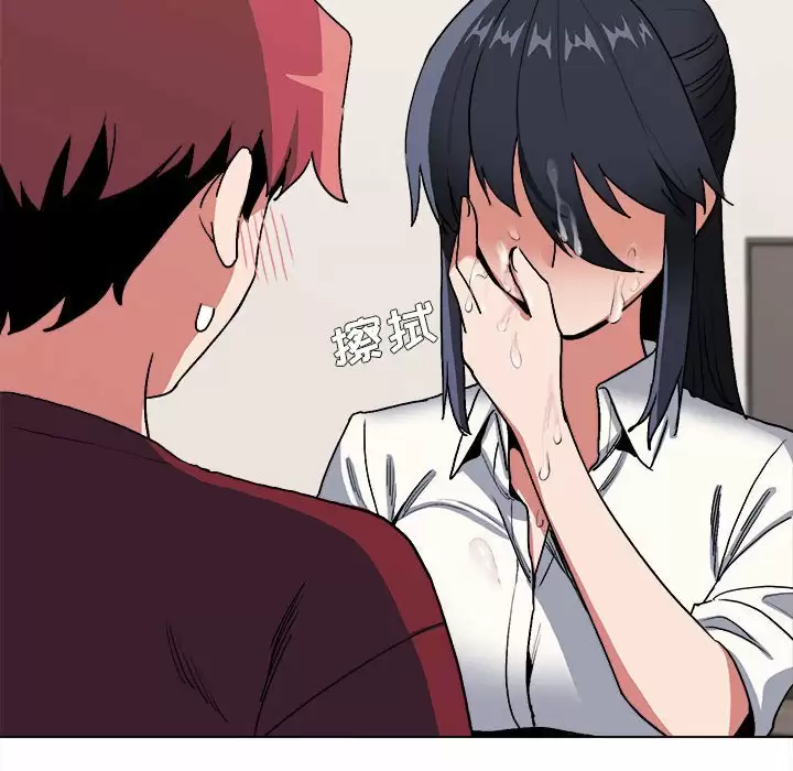 [韩国漫画] 大学生活就从社团开始  校园,女学生,巨乳大奶#[161P]-9