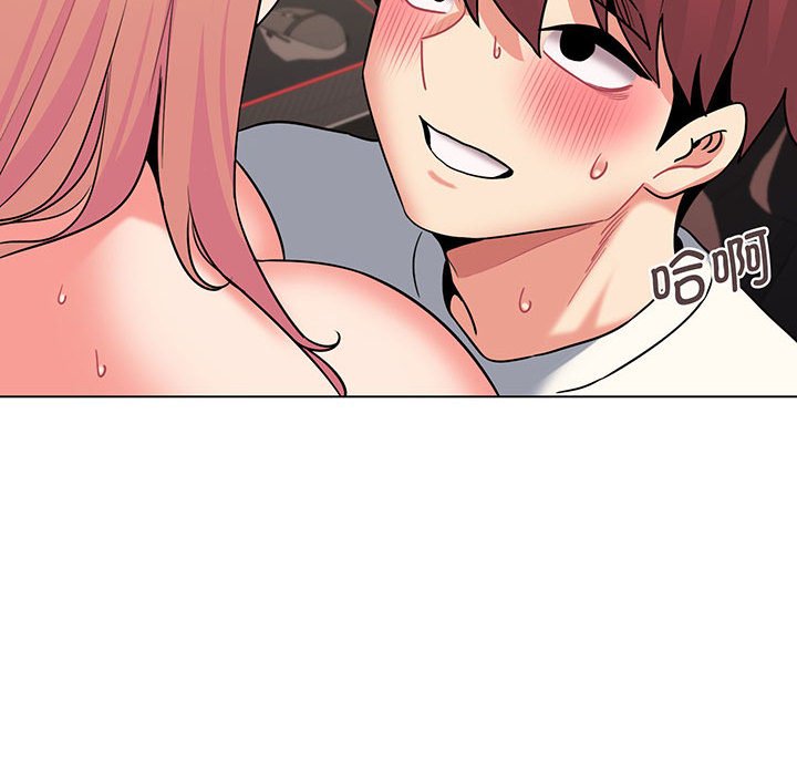 [韩国漫画] 大学生活就从社团开始  校园,女学生,巨乳大奶#[159P]-101