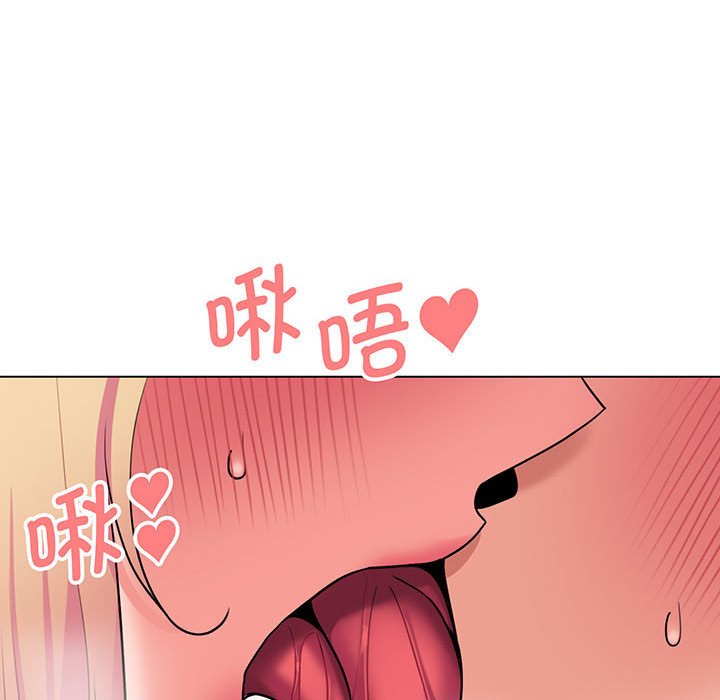 [韩国漫画] 大学生活就从社团开始  校园,女学生,巨乳大奶#[159P]-120