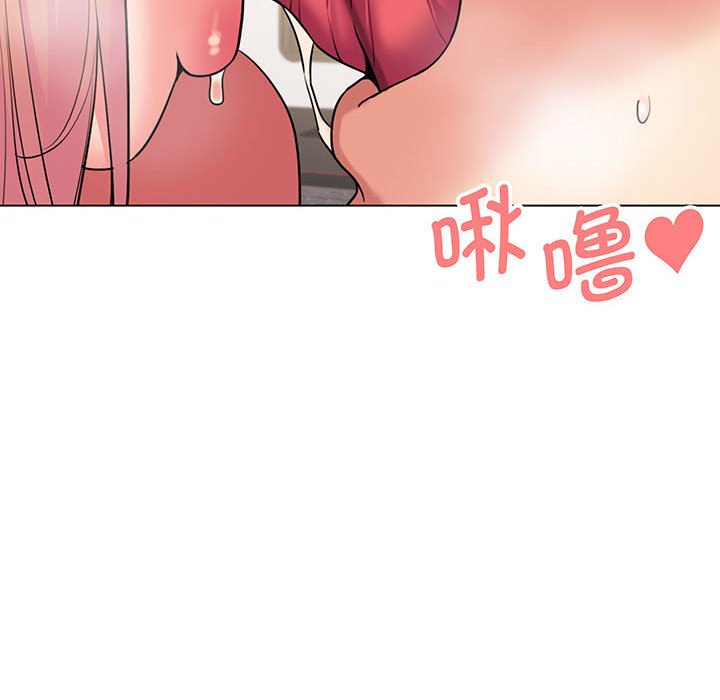 [韩国漫画] 大学生活就从社团开始  校园,女学生,巨乳大奶#[159P]-121