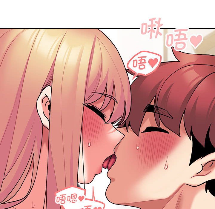 [韩国漫画] 大学生活就从社团开始  校园,女学生,巨乳大奶#[159P]-122