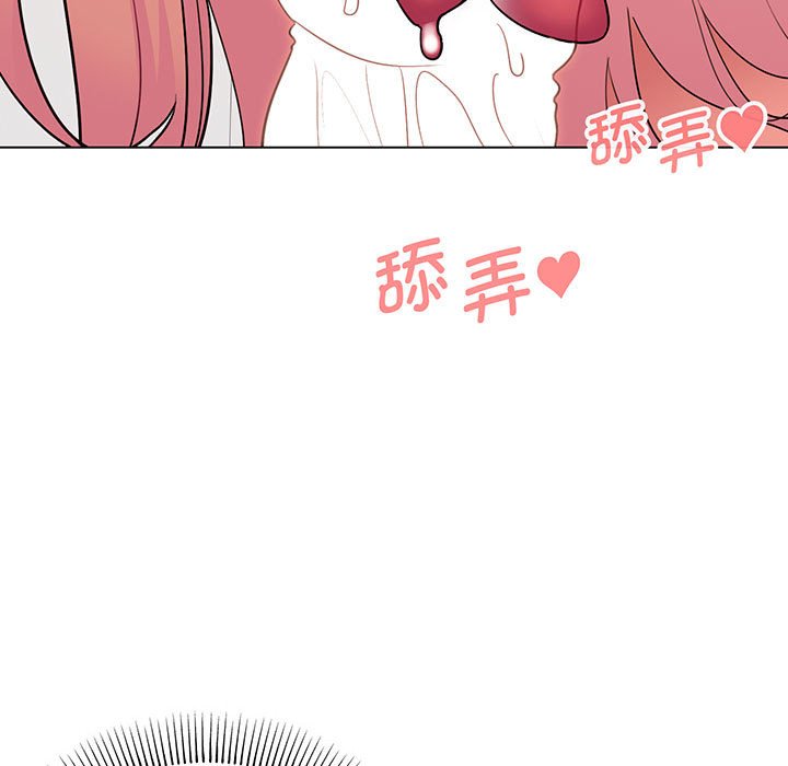 [韩国漫画] 大学生活就从社团开始  校园,女学生,巨乳大奶#[159P]-19