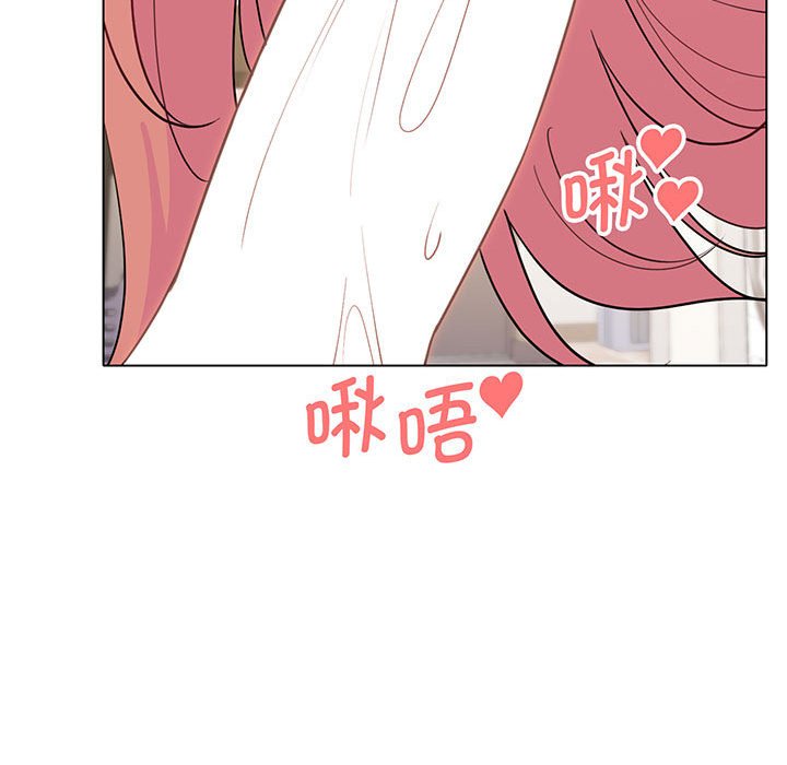 [韩国漫画] 大学生活就从社团开始  校园,女学生,巨乳大奶#[159P]-35