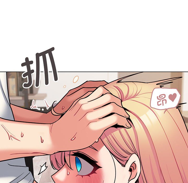 [韩国漫画] 大学生活就从社团开始  校园,女学生,巨乳大奶#[159P]-49