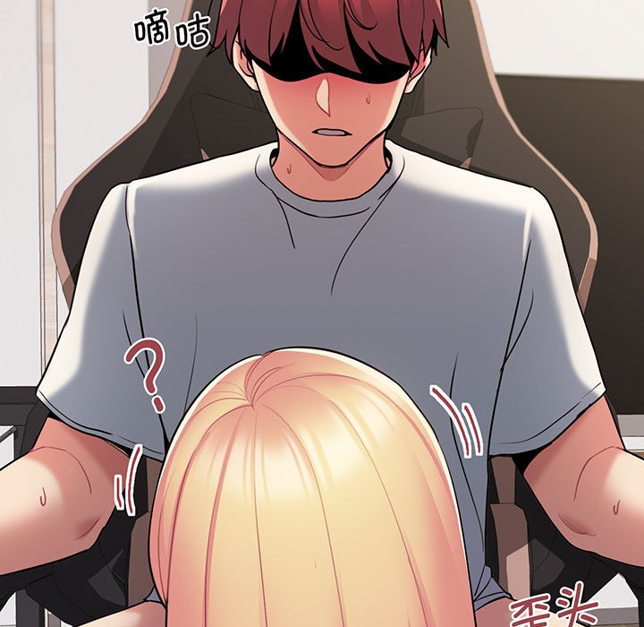 [韩国漫画] 大学生活就从社团开始  校园,女学生,巨乳大奶#[159P]-80