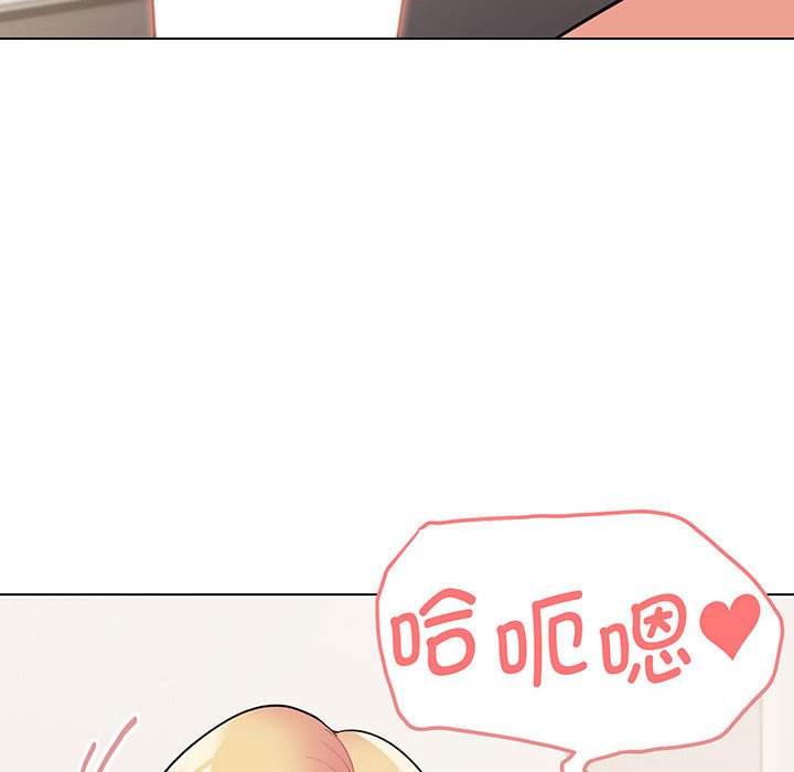 [韩国漫画] 大学生活就从社团开始  校园,女学生,巨乳大奶#[159P]-93
