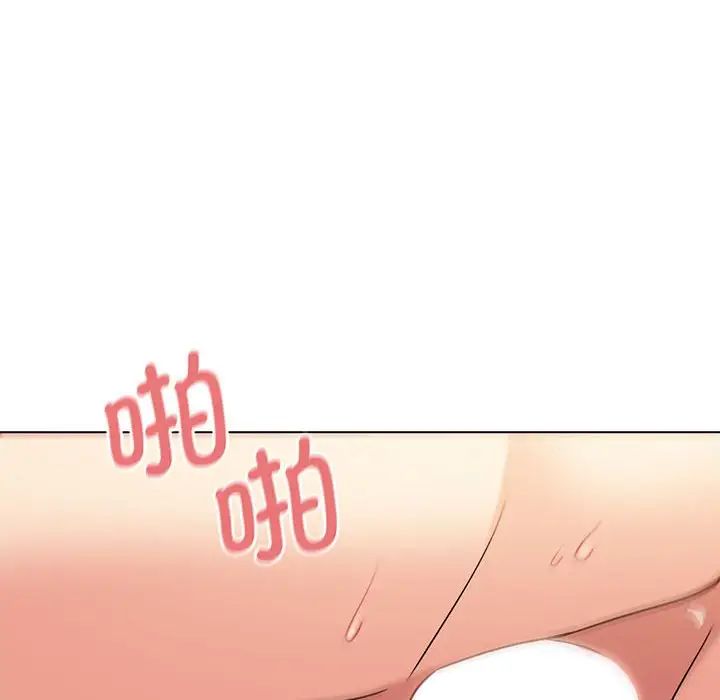 [韩国漫画] 大学生活就从社团开始  校园,女学生,巨乳大奶#[155P]-102