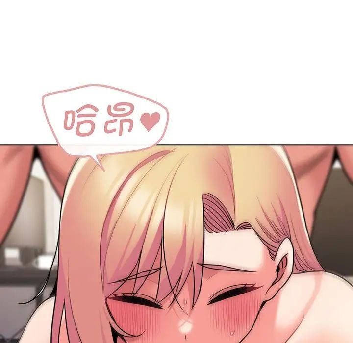 [韩国漫画] 大学生活就从社团开始  校园,女学生,巨乳大奶#[155P]-109