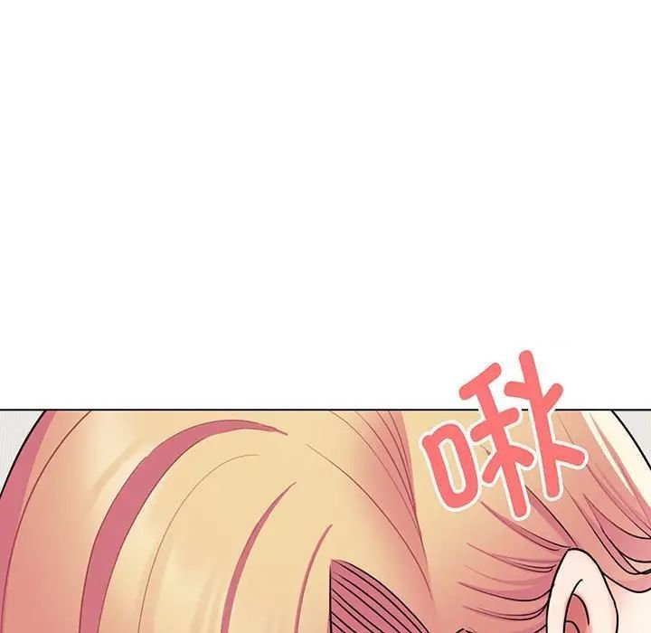 [韩国漫画] 大学生活就从社团开始  校园,女学生,巨乳大奶#[155P]-118