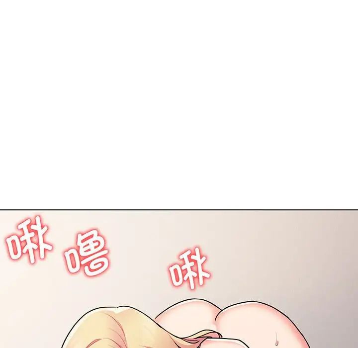 [韩国漫画] 大学生活就从社团开始  校园,女学生,巨乳大奶#[155P]-120